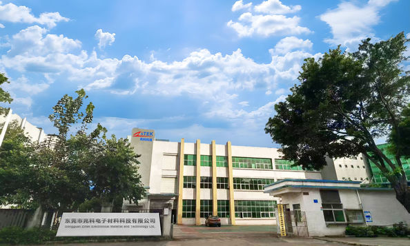 중국 Dongguan Ziitek Electronical Material and Technology Ltd. 회사 프로필