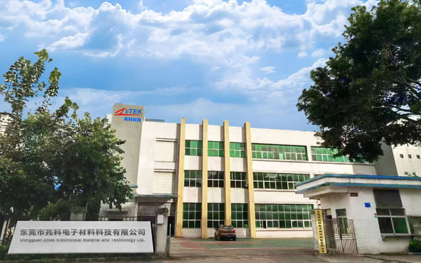 중국 Dongguan Ziitek Electronical Material and Technology Ltd. 회사 프로필