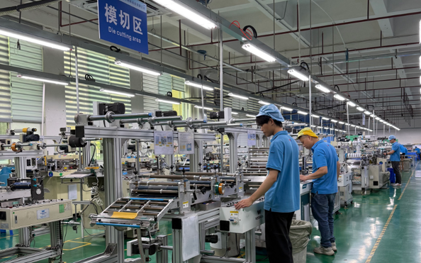 중국 Dongguan Ziitek Electronical Material and Technology Ltd. 회사 프로필
