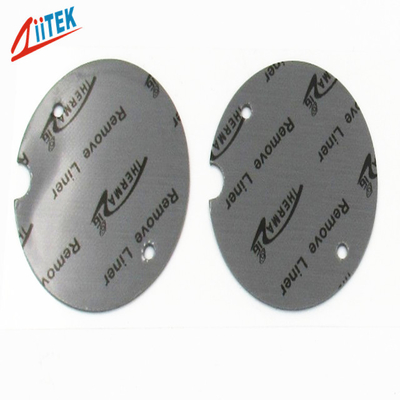 라우터를 위한 회색과 5.0W/M-K 1.5mmT 높은 비용 효율적 열적 갭 패드