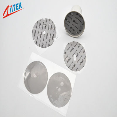 AI 프로세서 AI 서버용 자동차 엔진 제어 장치용 열 전도성 패드