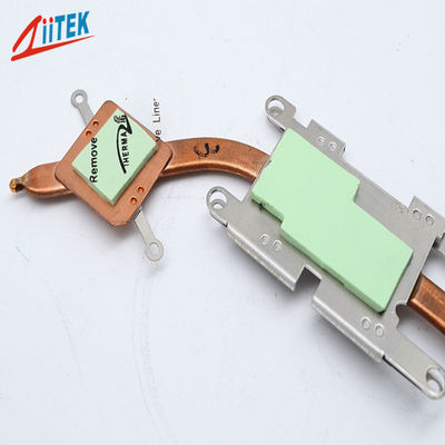 중국 회사는 CPU 용 우수한 열 전도성 4.7MHz 열 전도성 갭 필러 패드를 공급했습니다.