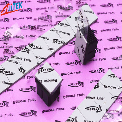 고속 대용량 저장 드라이브용 화염 등급 94 V0 1.5W/MK 열 간격 패드 0.25-5.0mmT