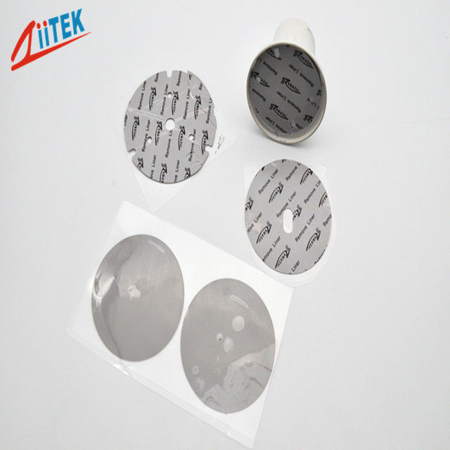 AI 프로세서 AI 서버용 자동차 엔진 제어 장치용 열 전도성 패드