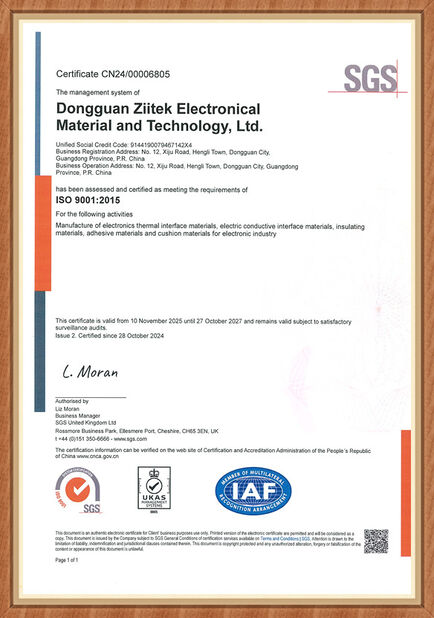 중국 Dongguan Ziitek Electronical Material and Technology Ltd. 인증