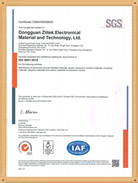 중국 Dongguan Ziitek Electronical Material and Technology Ltd. 인증